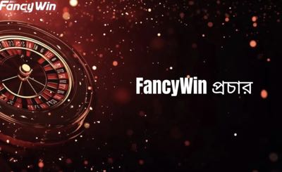 FancyWin Casino 