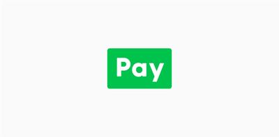 LINE Pay 